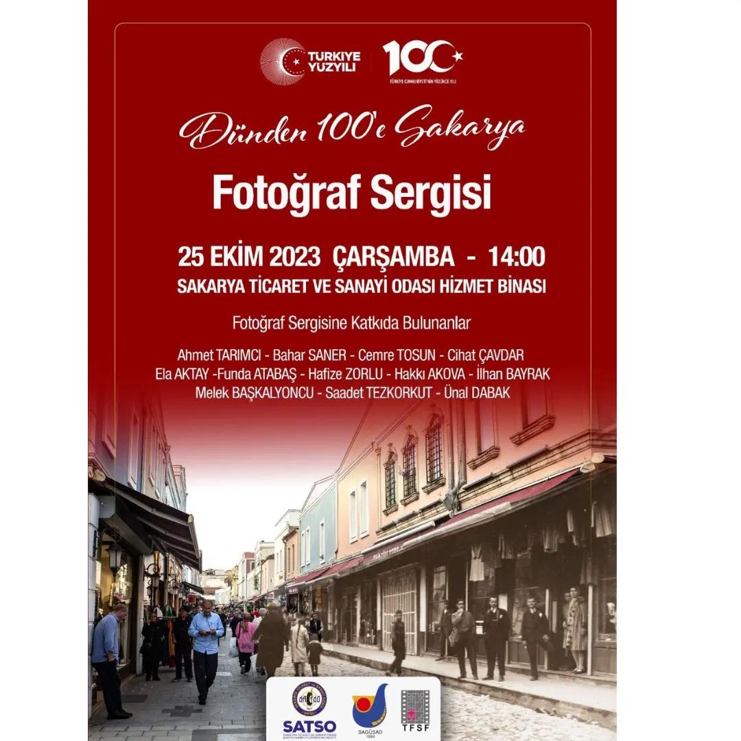 Dünden Yüze Sakarya Fotoğraf Sergisi